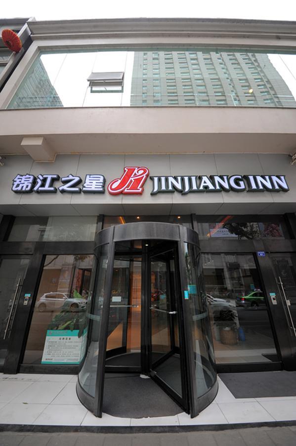 Jinjiang Inn Chengdu Chunxi Road Taiguli Hotel Eksteriør billede