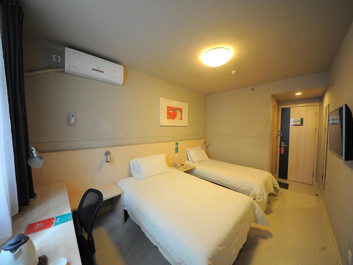 Jinjiang Inn Chengdu Chunxi Road Taiguli Hotel Eksteriør billede